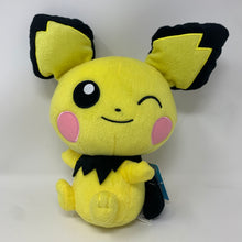 Load image into Gallery viewer, Pokemon Plush Pichu Show Me Your Tail 2020 Banpresto