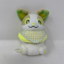 Load image into Gallery viewer, Pokemon Plush Yamper ~Sunny picnic~ Ichiban Kuji C Prize 2021 Bandai