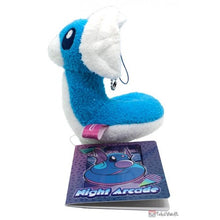 Load image into Gallery viewer, Pokemon Mascot Plush Keychain Dratini Pokemon Center Night Arcade