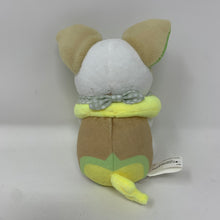 Load image into Gallery viewer, Pokemon Plush Yamper ~Sunny picnic~ Ichiban Kuji C Prize 2021 Bandai
