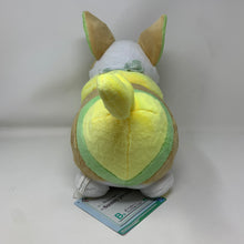 Load image into Gallery viewer, Pokemon Plush Yamper ~Sunny picnic~ Ichiban Kuji B Prize 2021 Bandai