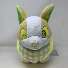 Load image into Gallery viewer, Pokemon Plush Yamper ~Sunny picnic~ Ichiban Kuji B Prize 2021 Bandai