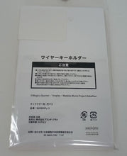 Load image into Gallery viewer, Puella Magi Madoka Magica Acrylic Keychain Mami Tomoe Avail Aniplex
