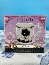 Load image into Gallery viewer, Puella Magi Madoka Magica Mug Ichiban Kuji D Prize Banpresto