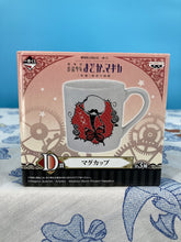 Load image into Gallery viewer, Puella Magi Madoka Magica Mug Ichiban Kuji D Prize Banpresto