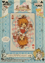 Load image into Gallery viewer, Cardcaptor Sakura Accessory Tray Sakura Kinomoto Sakura in Wonderland Ichiban Kuji E Prize Banpresto