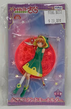 Load image into Gallery viewer, Cardcaptor Sakura Acrylic Keychain Sakura Outfits Furyu