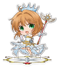 Load image into Gallery viewer, Cardcaptor Sakura Acrylic Stand Crystal Feather Dress Acryl