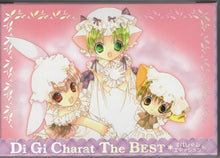 Load image into Gallery viewer, Di Gi Charat CD Album The Best Special Edition Broccoli