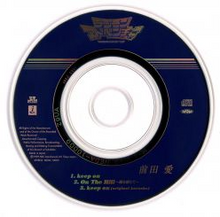 Load image into Gallery viewer, Digimon Adventure Mini CD Keep on Single AiM NEC Interchannel