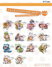 Load image into Gallery viewer, Digimon Adventure Zero Two Blind Box Acrylic Keychain Sleeping Kigurumi Gyao Colle Y-Line