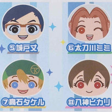 Load image into Gallery viewer, Digimon Adventure: Mystery Blind Box Omanjuu Niginigi Mascot Pote Ensky