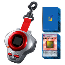 Load image into Gallery viewer, Digimon Tamers D-ARK Super Complete Selection Animation Guilmon & Takato Matsuda Ver. Bandai