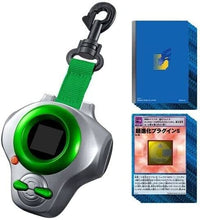 Load image into Gallery viewer, Digimon Tamers D-ARK Super Complete Selection Animation Terriermon & Lee Jianliang Ver. Bandai