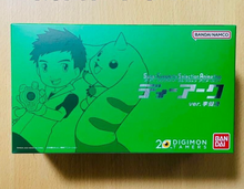 Load image into Gallery viewer, Digimon Tamers D-ARK Super Complete Selection Animation Terriermon & Lee Jianliang Ver. Bandai