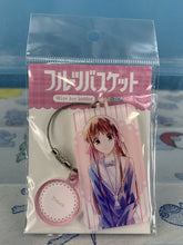 Load image into Gallery viewer, Fruits Basket Wire Key Holder Pale Tone Series