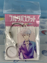 Load image into Gallery viewer, Fruits Basket Wire Key Holder Pale Tone Series