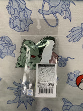 Load image into Gallery viewer, Fruits Basket Acrylic Standee Figure PALE TONE Series