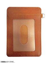 Load image into Gallery viewer, Godzilla Chibi Leather Pass Case 01 Group