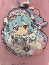 Load image into Gallery viewer, Hatsune Miku Keychain Snow Miku 2019-2023 G Prize Ichiban Kuji