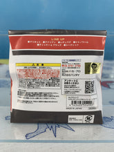 Load image into Gallery viewer, Miraculous Ladybug & Cat Noir Chara Clip Hug Meets Blind Box