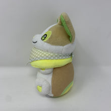 Load image into Gallery viewer, Pokemon Plush Yamper ~Sunny picnic~ Ichiban Kuji C Prize 2021 Bandai