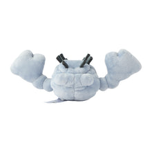 Load image into Gallery viewer, Pokemon Center Alolan Geodude Sitting Cutie/Fit