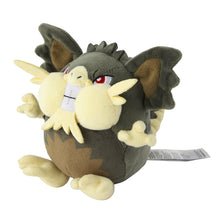 Load image into Gallery viewer, Pokemon Center Alolan Raticate Sitting Cutie/Fit