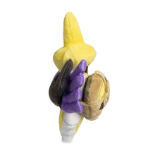 Load image into Gallery viewer, Pokemon Center Aegislash (Shield Form) Sitting Cutie/Fit