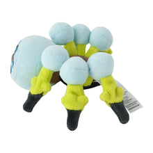 Load image into Gallery viewer, Pokemon Center Araquanid Sitting Cutie/Fit