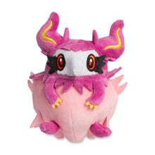 Load image into Gallery viewer, Pokemon Center Aromatisse Sitting Cutie/Fit