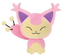 Load image into Gallery viewer, Pokemon Plush Sitting ~Meowth, Skitty, Sprigatito~ 2026 Banpresto