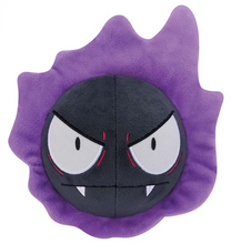 Load image into Gallery viewer, Pokemon Plush Gastly, Gengar, Pumpkaboo 2026 Banpresto