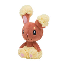 Load image into Gallery viewer, Pokemon Center Buneary Sitting Cutie/Fit