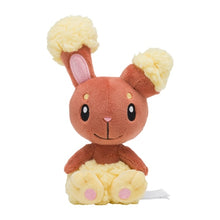 Load image into Gallery viewer, Pokemon Center Buneary Sitting Cutie/Fit