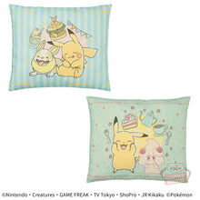 Load image into Gallery viewer, Pokemon Cushion ~Cafe Art~ 2023 Banpresto
