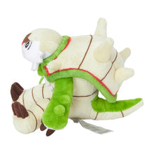 Load image into Gallery viewer, Pokemon Center Chesnaught Sitting Cutie/Fit