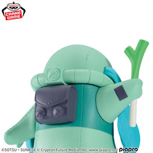 Load image into Gallery viewer, Piapro Figure Hatsune Miku Gundam Collaboration Zaku Plushie Ver. Banpresto