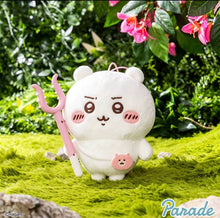 Load image into Gallery viewer, Chiikawa Plush Mascot The Secret of the Mermaid Island Parade