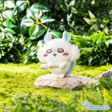 Load image into Gallery viewer, Chiikawa Plush Mascot The Secret of the Mermaid Island Parade