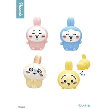 Load image into Gallery viewer, Chiikawa Blind Box Soft Vinyl Figure Vol. 4 Parade
