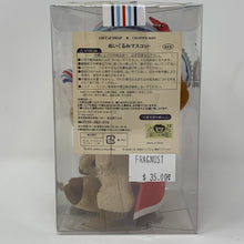 Load image into Gallery viewer, One Piece Plush Chopper GIFT of SMAP -CONCERT TOUR' 2012-