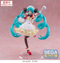 Load image into Gallery viewer, Piapro Figure Hatsune Miku Christmas 2025 Luminasta SEGA