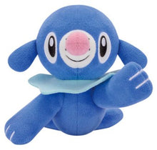 Load image into Gallery viewer, Pokemon Plush Color Selection ~Blue~ 2026 Banpresto