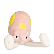 Load image into Gallery viewer, Pokemon Plush Toedscool Pokemon Center
