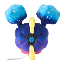 Load image into Gallery viewer, Pokemon Center Cosmog Sitting Cutie/Fit