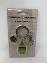 Load image into Gallery viewer, Digimon Adventure Keychain Crest of Innocence/Sincerity Mimi Tachikawa