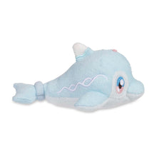 Load image into Gallery viewer, Pokemon Plush Finizen Comfy Cuddlers Pokemon Center
