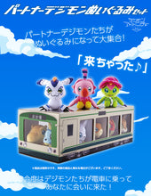 Load image into Gallery viewer, Digimon Adventure tri. Digimon Plushie Set Bandai