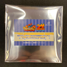Load image into Gallery viewer, Digimon Frontier Mystery Acrylic Keychain Sleepover Pajamas Series Blind Box
